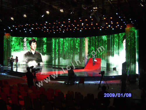 中央电视台七套《09年春节特别节目-聚焦三农》
