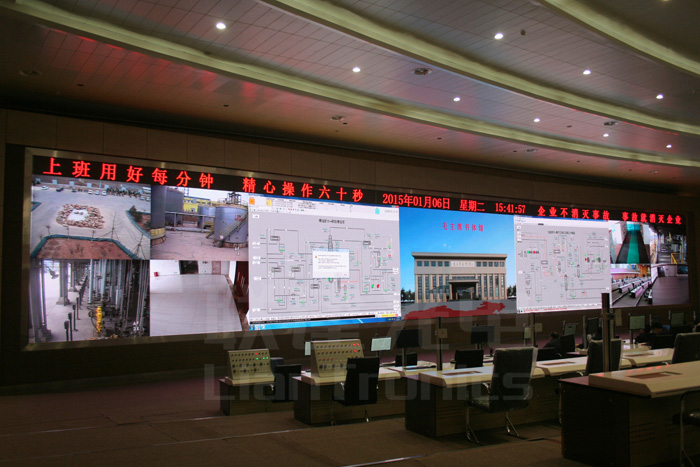国内最大LED小间距屏--山西潞宝工业园指控中心显示系统
