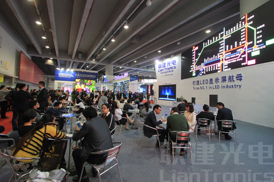 必发网手机版2015年广州国际LED展