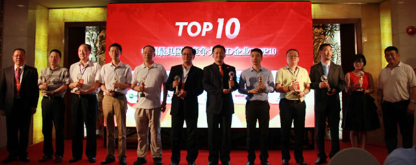 中国LED企业国际竞争力TOP10
