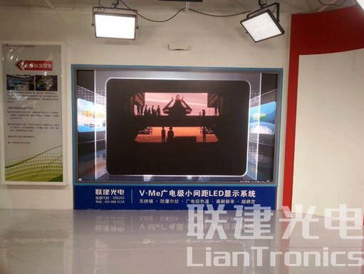 直击2015北京BIRTV，必发网手机版LED小间距广电解决方案大放异彩