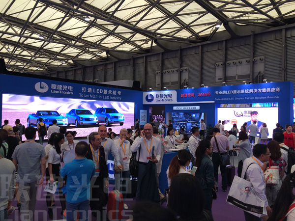 必发网手机版2015上海国际LED展